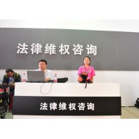 贵州国际亏损被骗怎么办？代理鱼龙混杂投资白酒需谨慎
