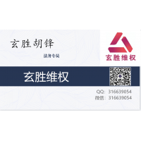 金言跟投伍诗远千方百计编织美梦，终是积蓄一朝成空！