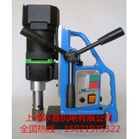 MD40手提式磁力钻，高空作业磁力钻