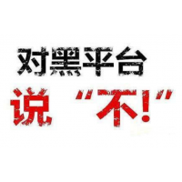 慧旺在线套路深！陈启亮，梦瑶让你损失惨重！
