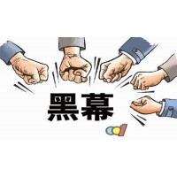 华创期货安全吗？我亏钱了怎么办？
