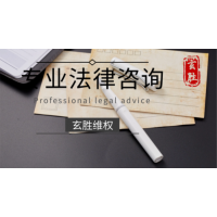 顶点策略金股内部集中营连环套路，“知行合一”金股领航骗局！