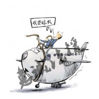 人人期权被骗无法出金？朱至老师带单陷阱重重你知道吗？