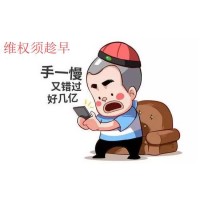 港澳资讯正规吗？李宁谢老师带单重重陷阱亏损被骗？