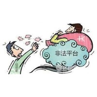 众赢投顾是正规平台吗？张如璋直播间荐股带单能赚钱吗？