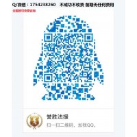 天金登投资被骗亏损不要怕,本人亲身经历揭露骗局!