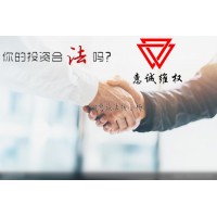 天金策略金牛带单是否陷阱重重？操作股票配资亏损怎么办