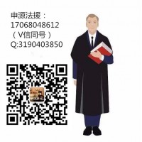 众多投资者在Crocodile一ex亏损！老林和平台狼狈为奸