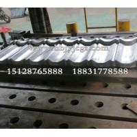 彩石瓦金属模具具有较低的热锻变形抗力，塑性好
