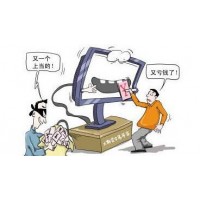 山金期货危险请远离！李刚纵横弈局喊单焦炭甲醇只为骗钱！