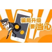 青岛汇海大宗正规安全与否?刘青华张鹏喊单亏损谁来买单？