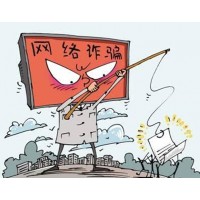 mtex交易所出金不到账!受害者亲述追回本金过程!