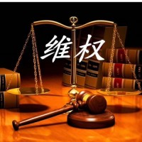 贵州国际商品交易中心正规吗？袁立诚带单炒酱香酒是骗局吗？