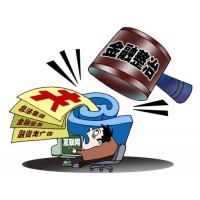 必看！BCM国际交易中心平台是骗局，投资有亏损老师恶意坑骗！