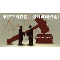 MAE数字交易所騙局曝光，赚取不能出金账户被冻结