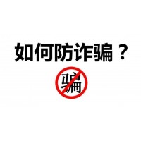 VIPEOR沃鹏国际亏损巨额资金？官峰轩帮你追回损失？