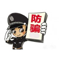 GAllUS TRADE真相大揭秘，程国华在国华会设陷阱害人