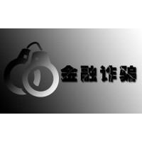 BCM国际无法出金？到底合法吗？真实案例震撼曝光！