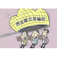 AvaTrade正规吗?亏损真相大揭秘！亲身经历教你怎么追回