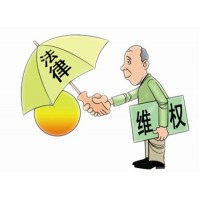 海悦国际操盘手陷阱重重！刘国忠方自远设陷阱你中招了吗
