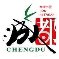 网络上遇到系统业务繁忙申请提款失败该怎么办？