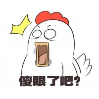 忠告!聚美商城亏损被骗!无法不出金!真实案例现已成