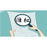 投资伦敦金被唐红军反向喊单，盖诺斯亏损如何追回