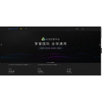 程国华猎金补缺骗局揭秘！盖诺斯伦敦金私人转账入金合法吗