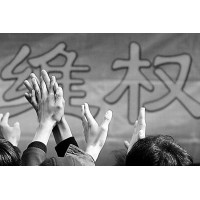 贵州国际商品交易安全吗？夏禹锡做单亏损反说“周瑜打黄盖”