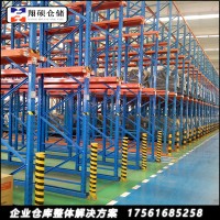 山东仓储货架重型货架轻型货架厂家直销上门安装悬臂式货架