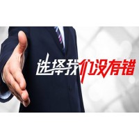 “浦发花旗竞争堂”亏损真相曝光，爱易全球叶老师难辞其咎！