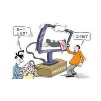 孙伟投资都匀毛尖骗局揭秘！黔中生态茶交易中心还能操作吗