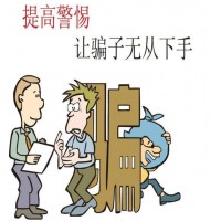 24CBDC数字资产交易所平台为什么不能出金？
