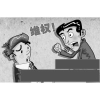 24CBDC数字资产交易所不正规老师带单后不能出金怎么办？