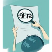 AEGlobal平台为什么一直亏损？老师为何免费带你赚钱？