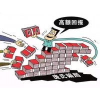 鑫创资本刘长丰指导竟是骗局！20届实战班惨淡收??！
