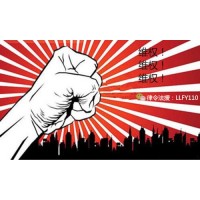 澳汇外汇一直以为自己正?？魉?，原来全是老师搞的鬼！