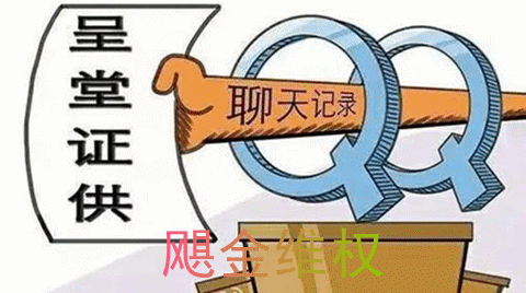 盈点策略被骗亏损不能出金！股票配资亏损内幕揭秘！
