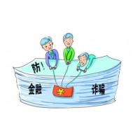 TKL国际万事兴盛皆是套路！李义峰假惺惺的演技全是为财！