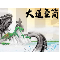 新纪元期货是骗子平台！本人刚刚经历亏损被骗,各位注意了。