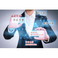 李刚带单有何猫腻？山金期货亏损惨重怎么追损？