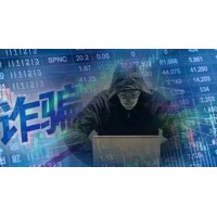 南方稀贵金属交易所亏损内幕大揭秘！维权追损刻不容缓！