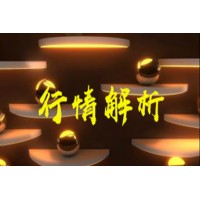 永盛国际正规吗？投注亏损账户冻结无法出金骗局揭秘！