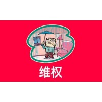 康德资本亏损被骗二十多万，明天基金洪骆华你还敢相信？