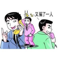 明冠国际秦忠轩带单骗局！明冠资讯竟是一场戏！