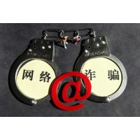 汇百利竟是无底深渊！欧阳文胜夸夸其谈实则别有用心！