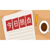 TKL国际交易中心不能出金有救了，K线实战交流群李义峰大曝光