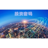 国期期融严重亏损且不能出金，马鸿涛推荐博易大师太不靠谱