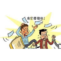 国期期融亏损资金能追回吗？马鸿涛联合平台不让出金！