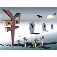 万豪环球微理财套路重重！梁思斌费力宣传竟是因有利可图！